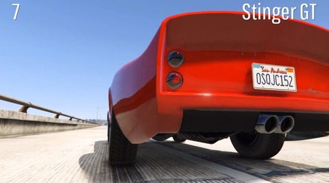 gta5ce6