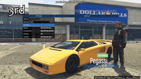 gta5uu2