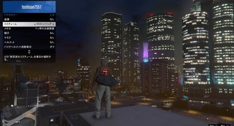 gta5r68