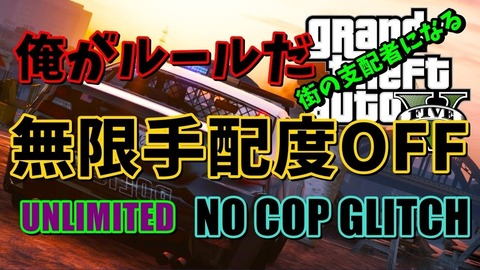 gta5gj1