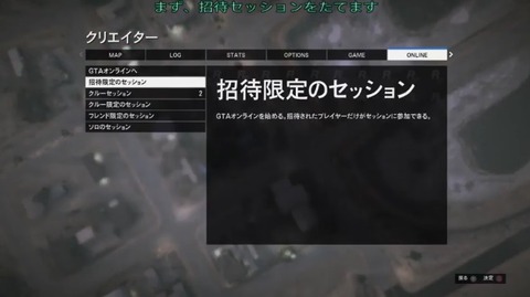 gta5si3