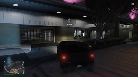 gta5otr8