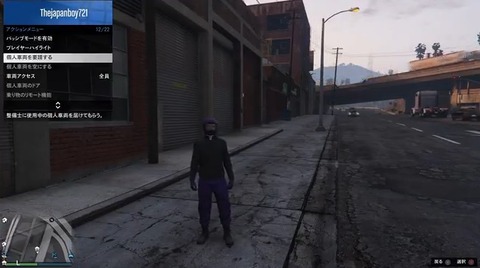 gta5nj17