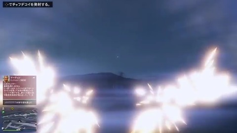 gta5cf6