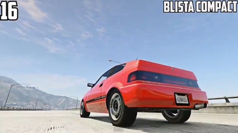 gta5bestsound6