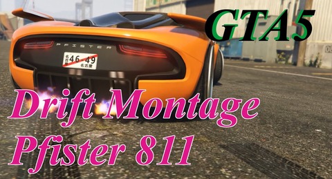 gta5p2