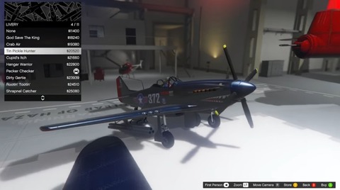 gta5hr5