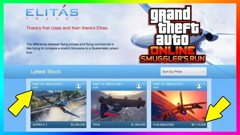 gta5an23