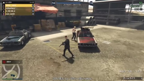 gta5hq5