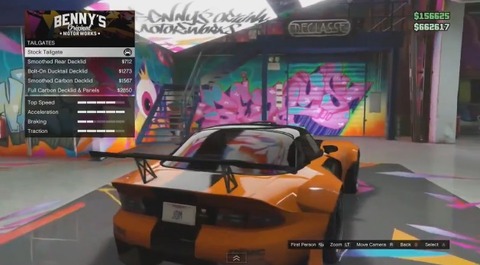 gta5vs25