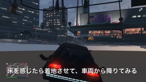 gta5fy10