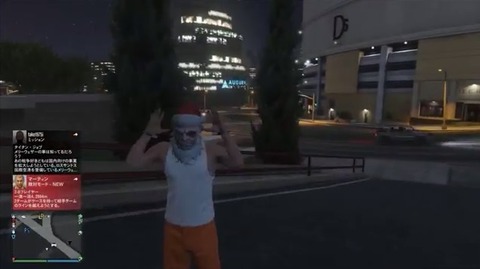 gtachr6