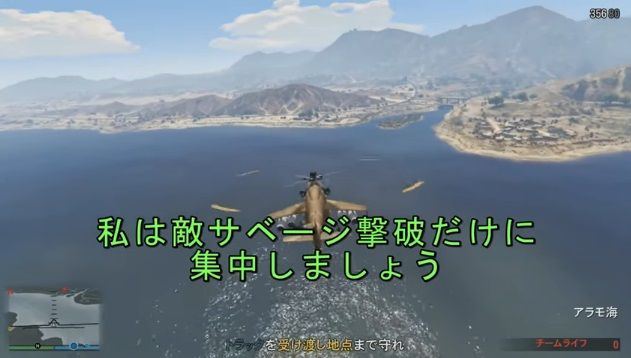 【攻略】GTAオンライン「強盗:ドゥームズ ...