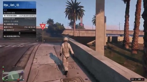 gta5dw4