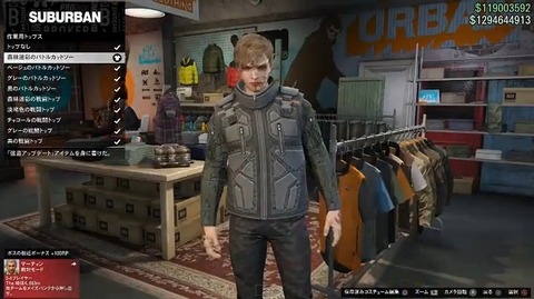 gta5ml5