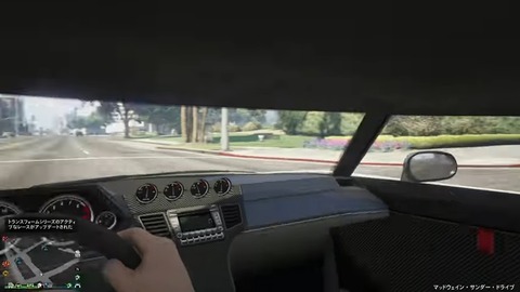 gta5sann17