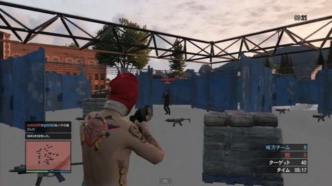 gta5urasekaideath3
