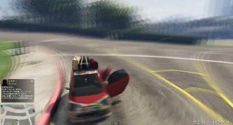 gta5t30