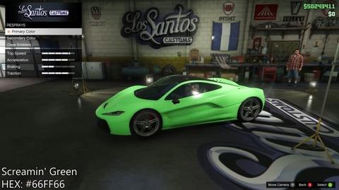gta5Crew7