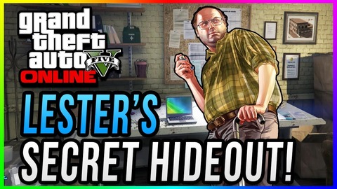 Gta5 レスターの縫製工場がある場所 地図 マップ ポイント グランド セフト オート5写真大好きブログ Gta5攻略情報ほか