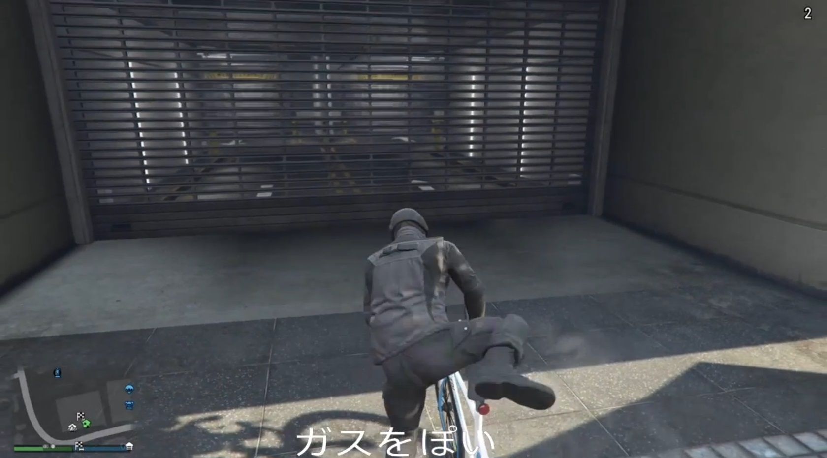 gta5 自転車 ガレージにない