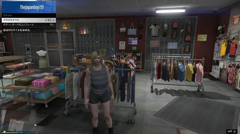 gta5ib15