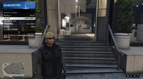 gta5ke1