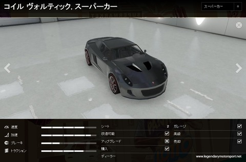gta5ju13
