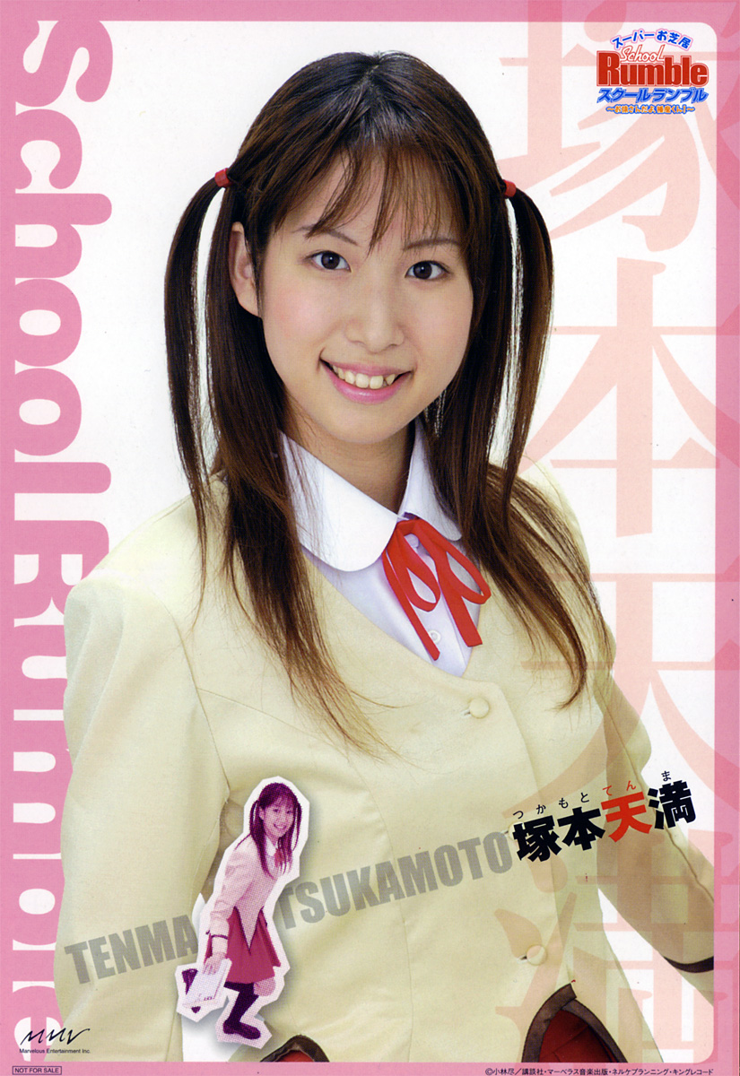 小清水亜美コスプレ 