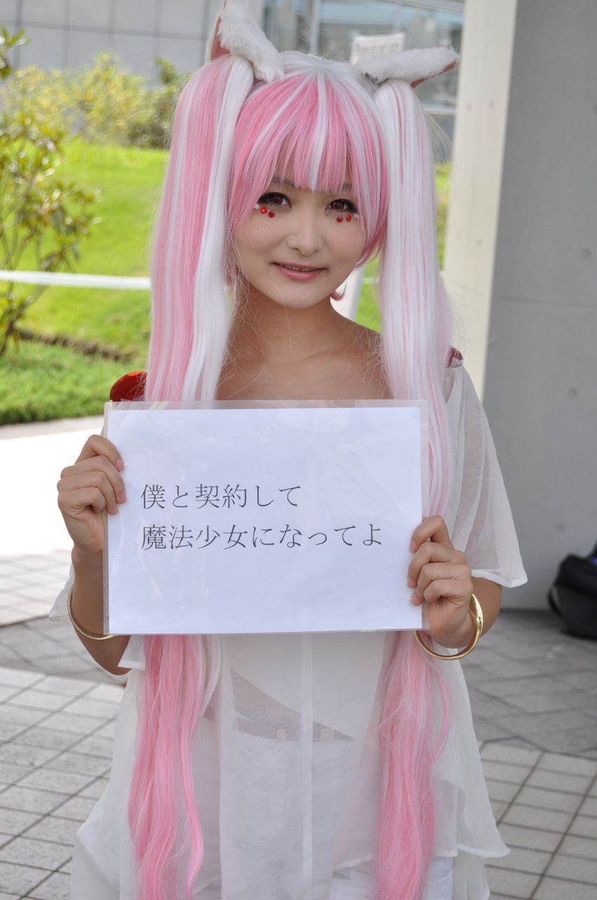 お気に入りコスプレイヤーさん紹介 きゅるさん コスプレを楽しむ お気に入りコスプレイヤーさん紹介 きゅるさん コスプレを楽しむ