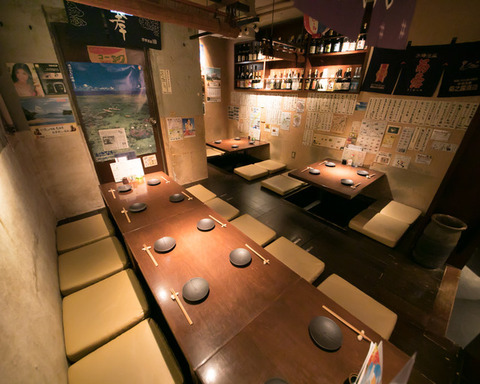 銀座おすすめ居酒屋 沖縄ダイニング りょく 飲み放題 個室 女子会 宴会 送別会 My First Jugem