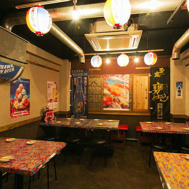 浜松町 居酒屋 交際