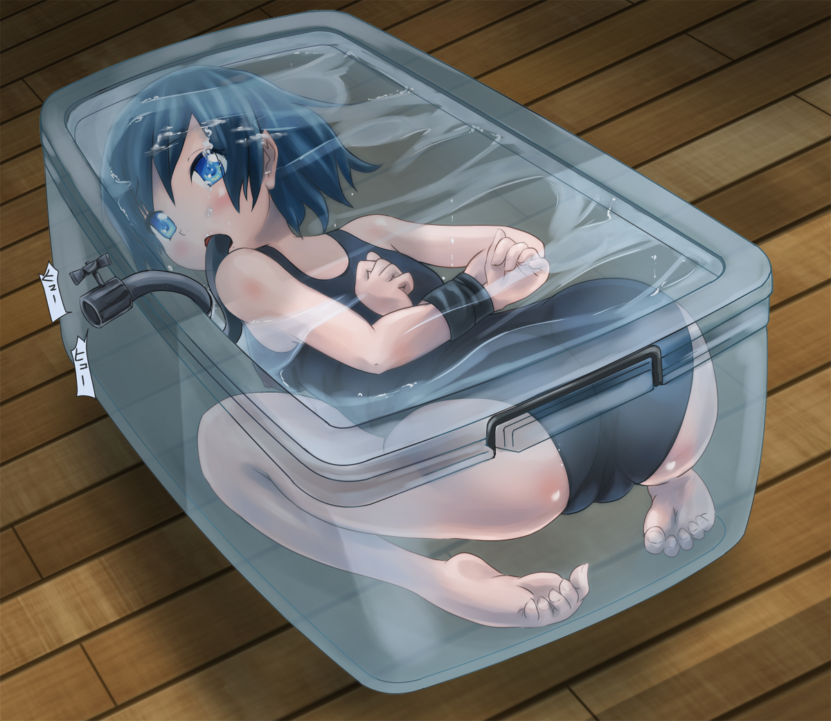 クラスの生意気な女子を水責めった H2o Girls In Aquarium