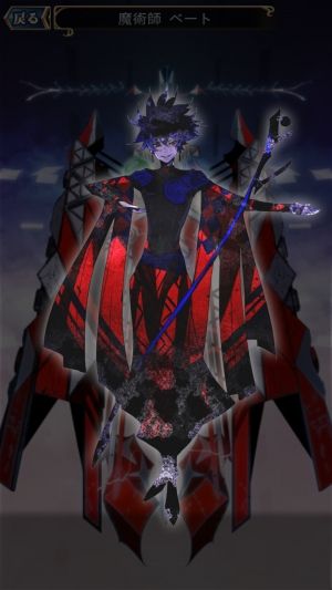 乳首ダブルクリックしちゃうぞ Fta 予言者育成学園fta 予言攻略まとめ