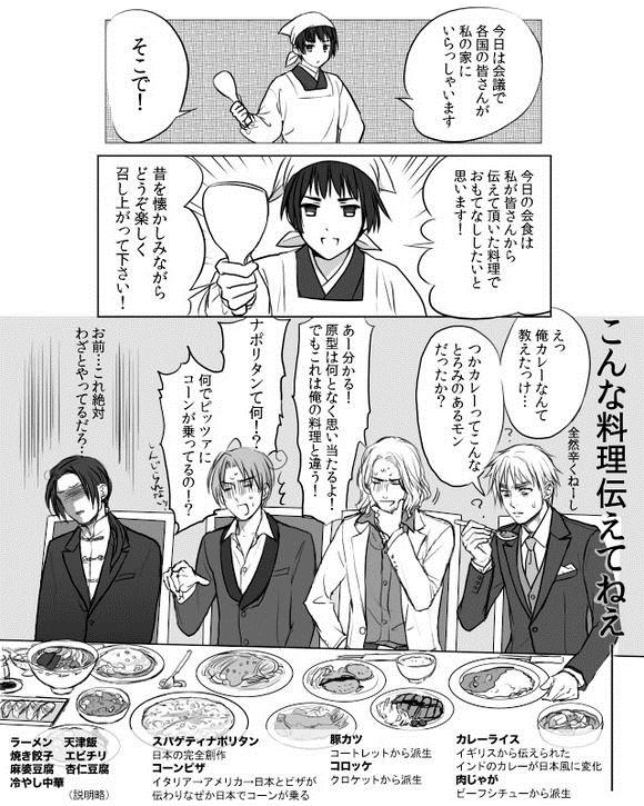 ナポリ人が見ると激怒するナポリタンが今の日本のブーム 懐古19maru ナポリ人が見ると激怒するナポリタンが今の日本のブーム 懐古19maru