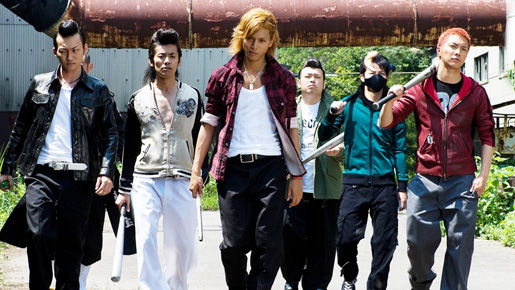 埼玉 カラーギャング の少年ら４６人検挙 公園に集まって殴り合う 懐古19maru