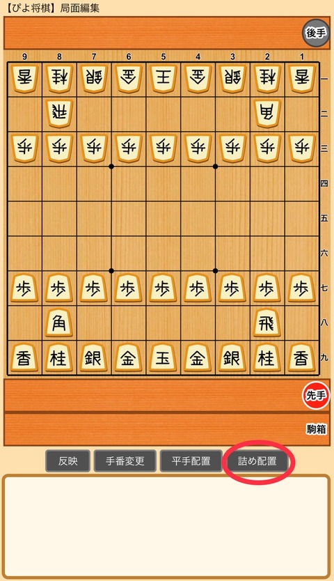 2A5172F3-044D-40F5-89D4-21725AE03F8F