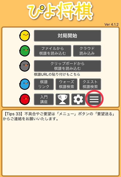 07BCC380-2646-46EF-8FE9-764C8CAA5AB6