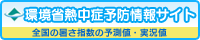 68574C81-217F-4FF3-8D87-B61DA5FC9556