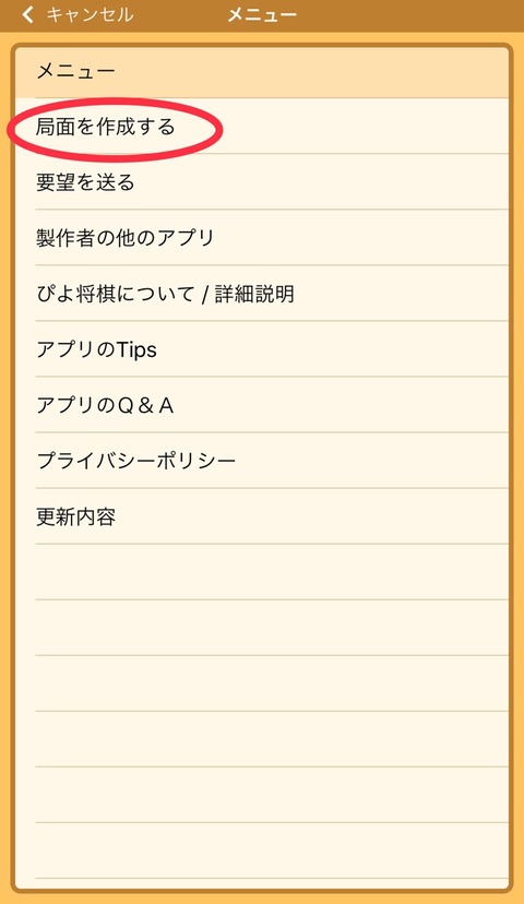 01C8FA03-40E3-44AC-B18A-43C5B2049EB9