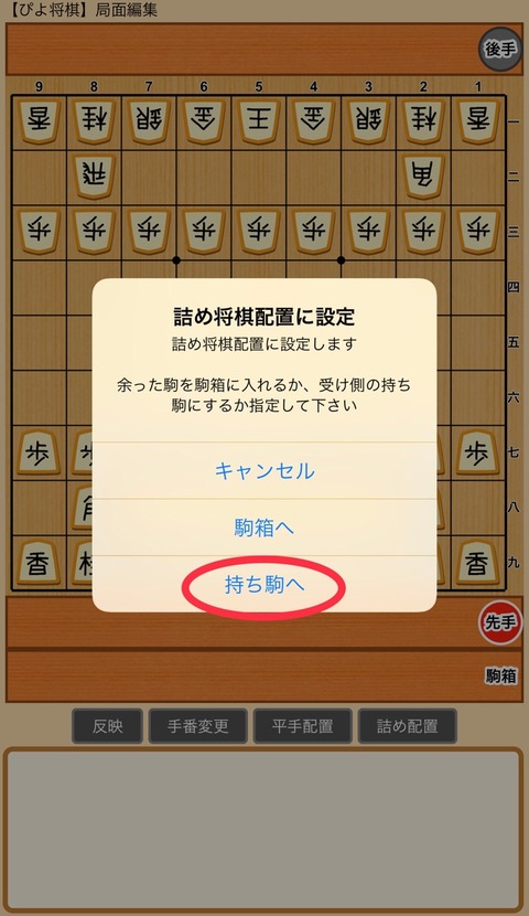 9A35A08C-D192-4CA7-9A74-678C627D6427