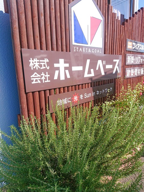 2021-09-20-09-08-42-647