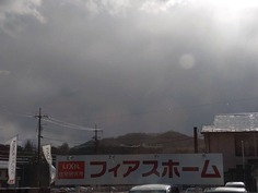 雪