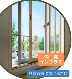まど