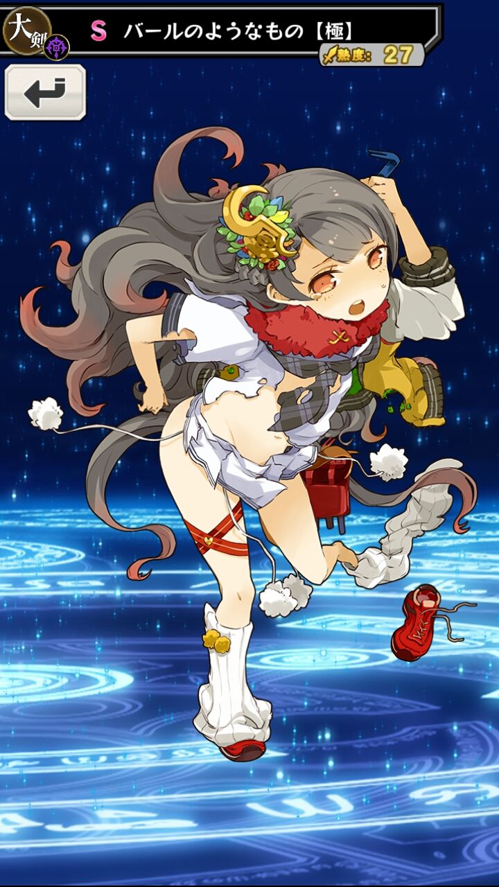 ブレブレ かよのってだれだ と思ったらバールのssか ぶれない ブレ ブレ速報 ブレブレ かよのってだれだ と思ったらバールのssか ぶれない ブレ ブレ速報