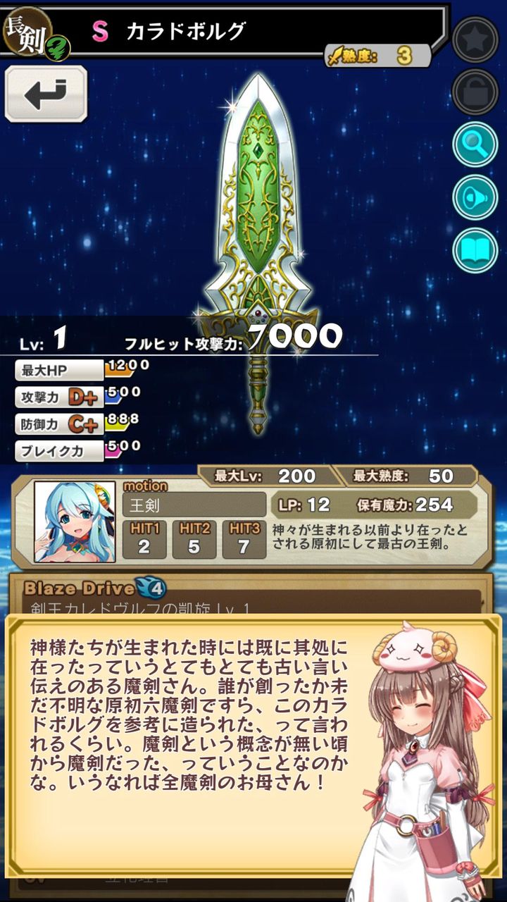 ブレブレ 既に出してる人はいると思うけどsボルグ ぶれない ブレ ブレ速報 ブレブレ 既に出してる人はいると思うけどsボルグ ぶれない ブレ ブレ速報