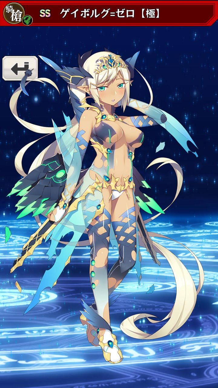 ブレブレ 風はアキヌ3連してやめたわ ぶれない ブレ ブレ速報 ブレブレ 風はアキヌ3連してやめたわ ぶれない ブレ ブレ速報