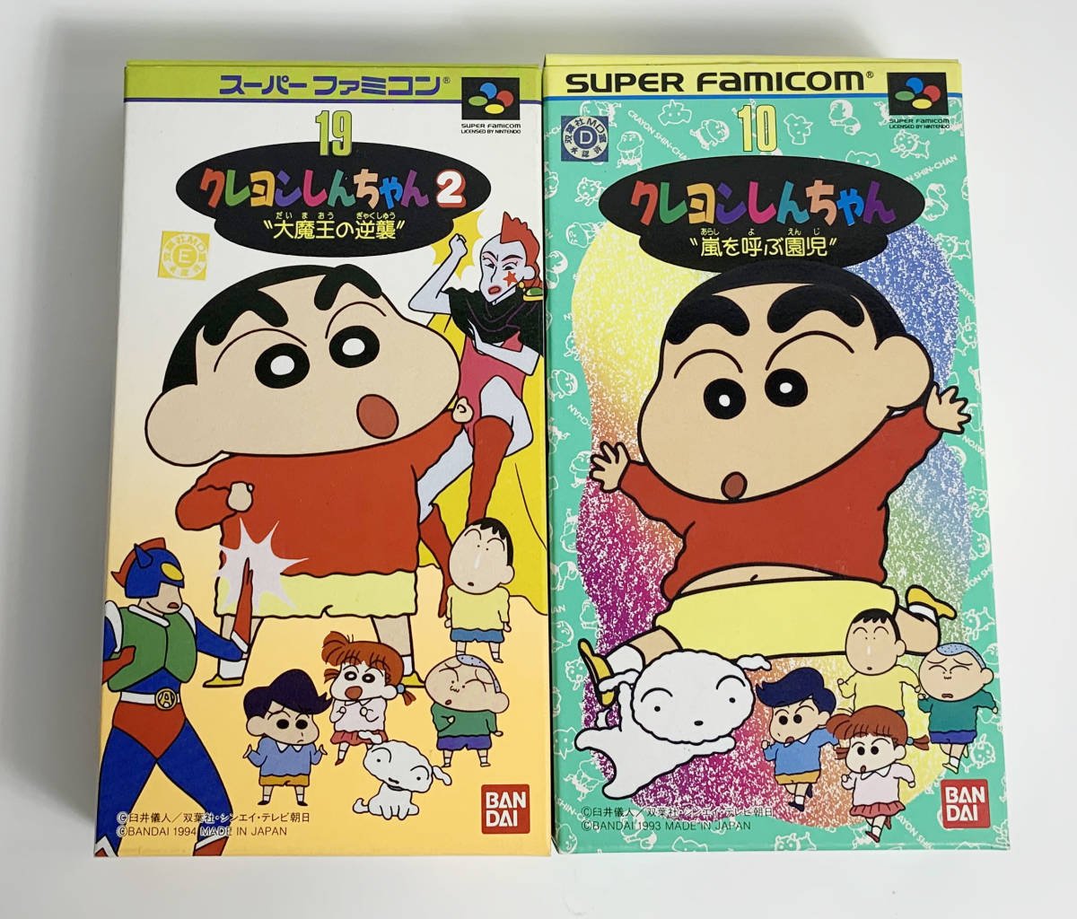 朗報 クレヨンしんちゃんの新作ゲー 神ゲーだった えすえすゲー速報 朗報 クレヨンしんちゃんの新作ゲー 神ゲーだった えすえすゲー速報