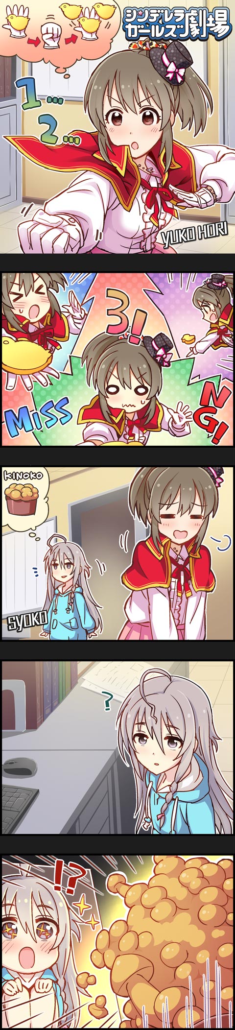 no title