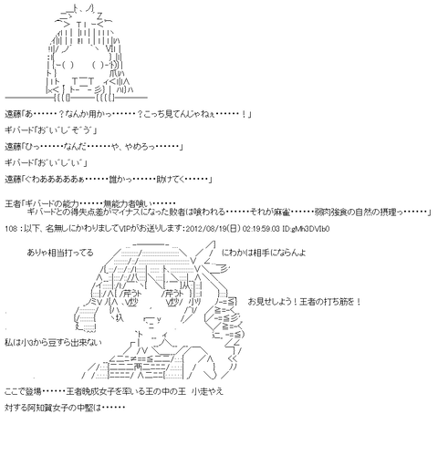 aa-5d593017e9257c6e016ab4a4a0f65545